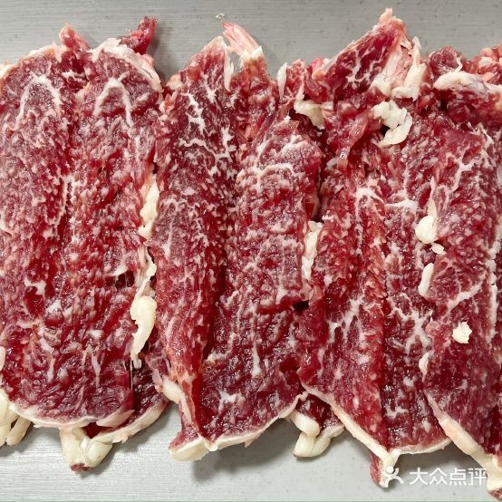 牛乙丙牛火锅锅