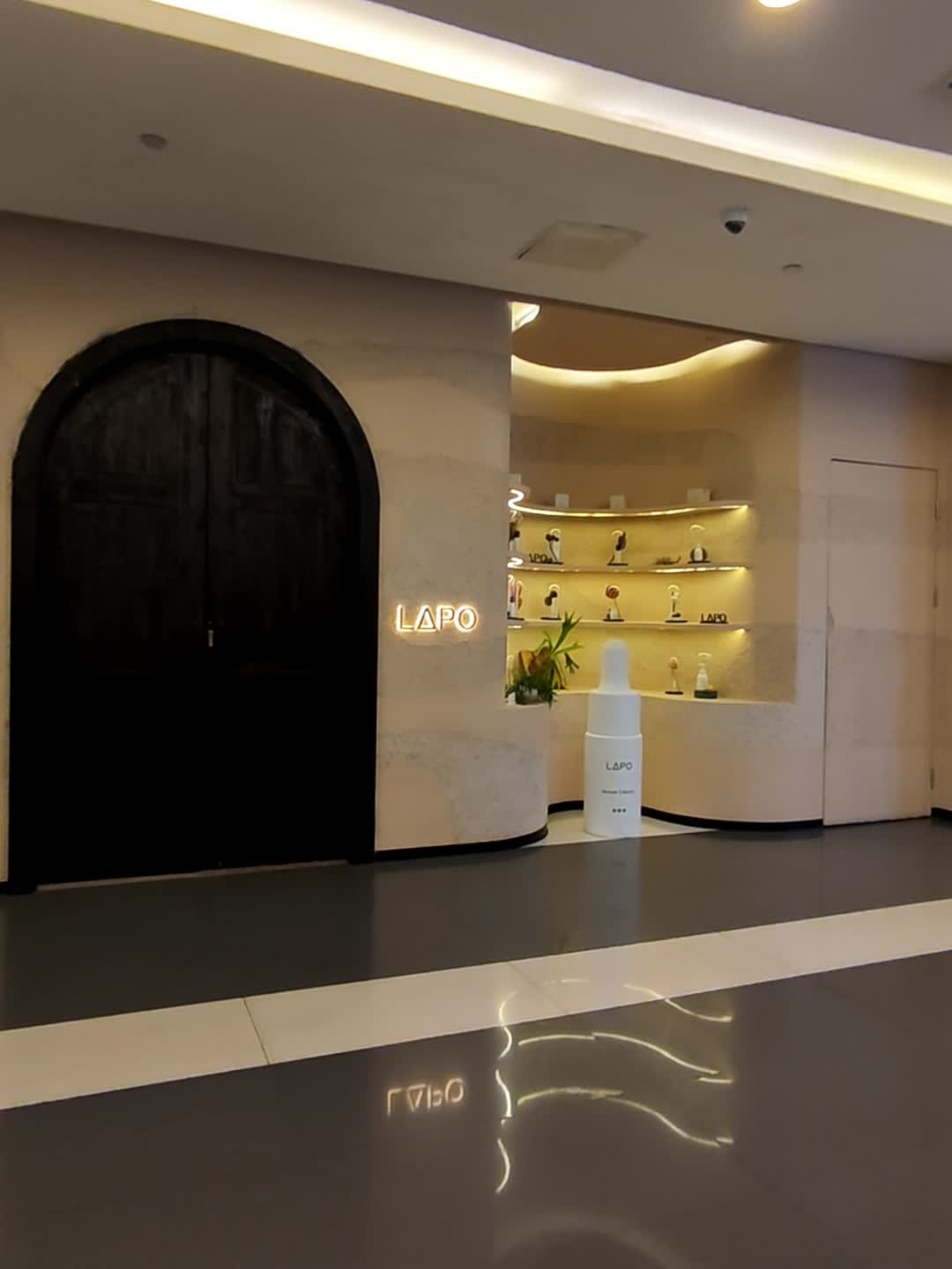LAPO量肤定制(香港广场店)