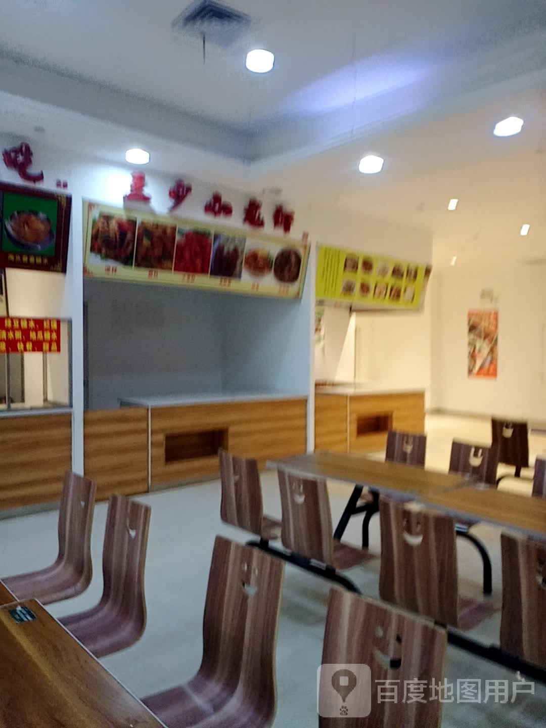 三少小龙虾(儋州夏日国际商业广场店)