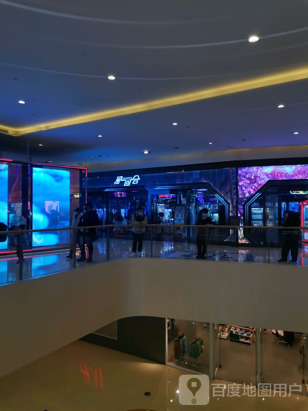 第三回合(城西银泰城店)