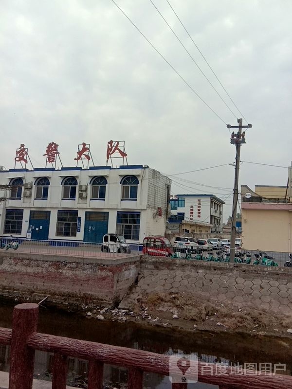 清丰县公安局交通警察大队
