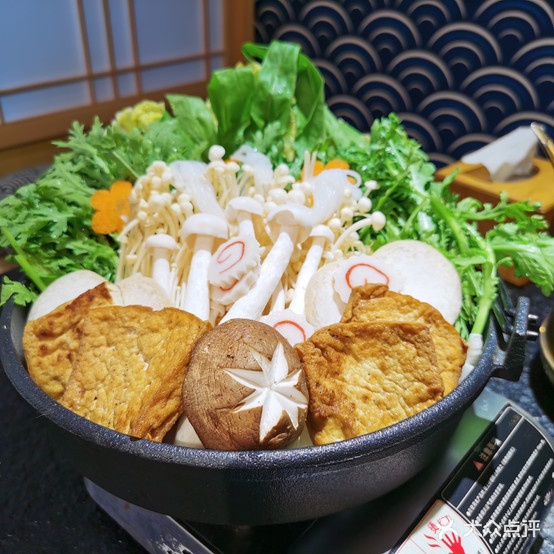 牛顶记·和牛·烧肉·鳗鱼·酒场(海飞路店)
