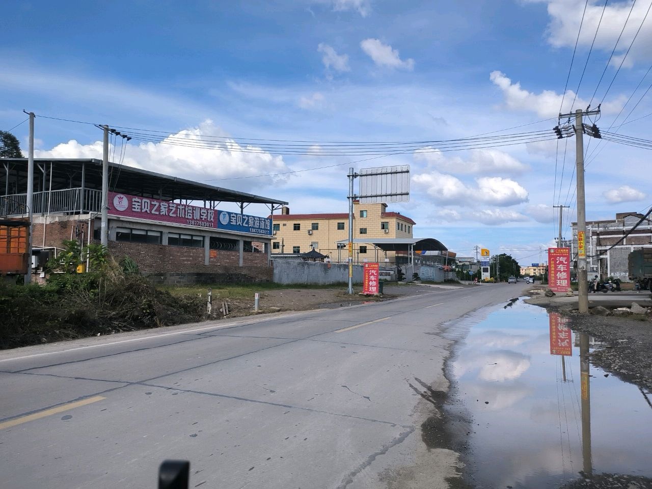 宝贝之家游泳馆