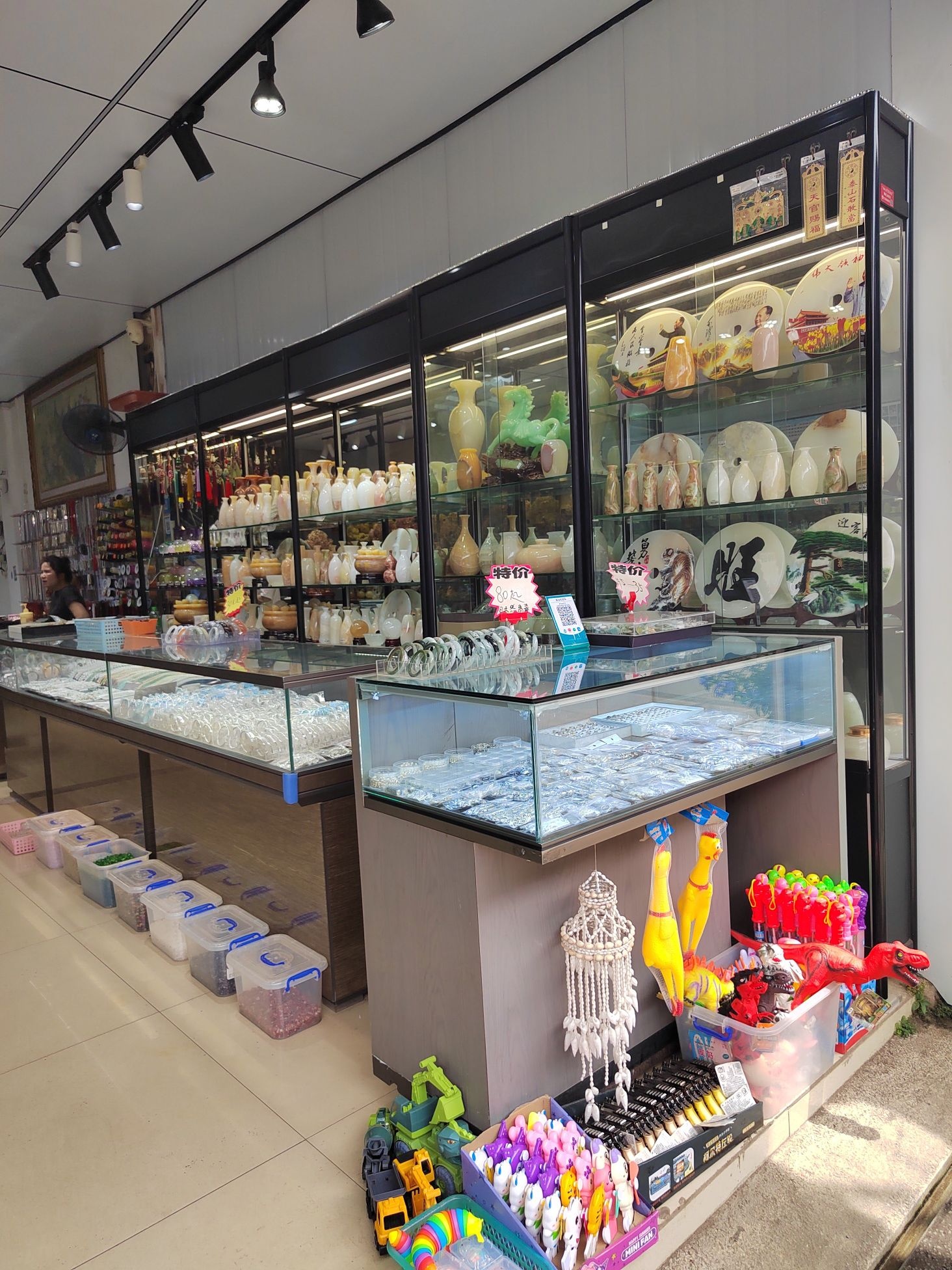 玉玲珑(南梧路店)