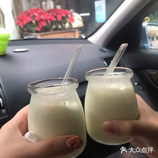 金榜乳众不同欣记牛乳店·甜牛乳双皮奶