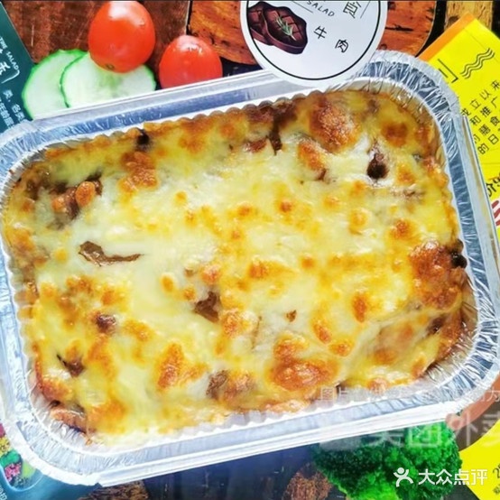 艺禾轻食派沙拉(桥北店)