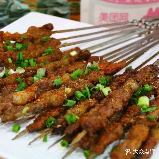 阿洁烤烧
