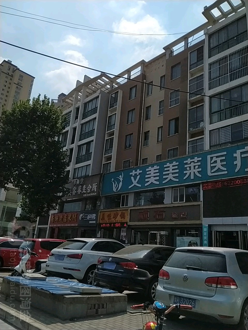 顽石造型(光武路店)