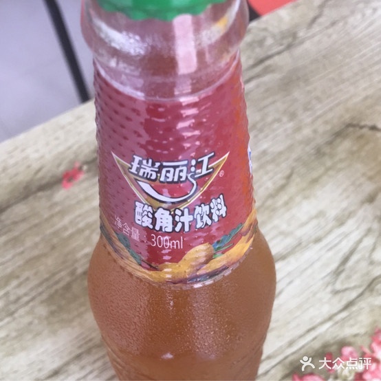 大庄清真返点(金玉名园D区西)