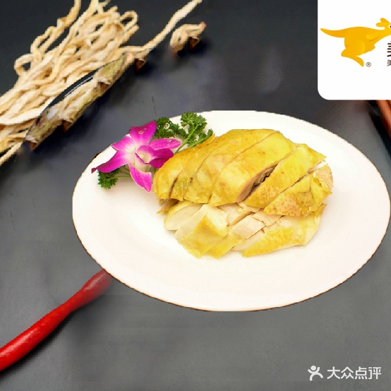 馨粤烧腊(博昌店)