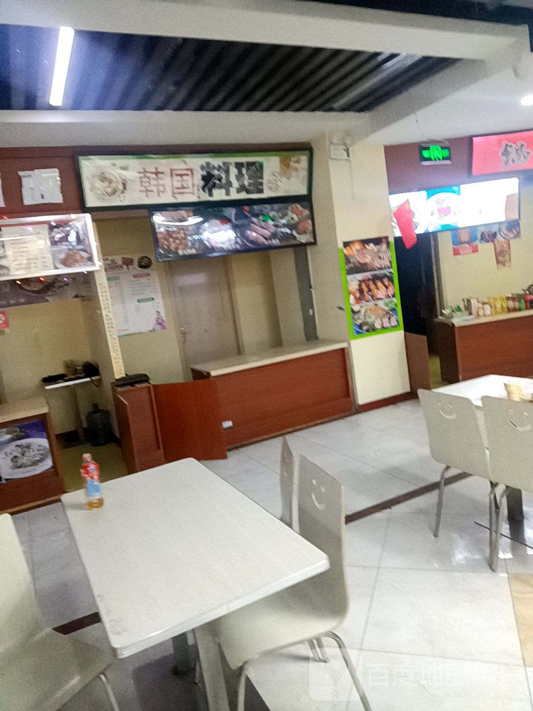 韩国。料理(亿丰时代广场店)