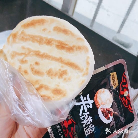 东芗大饼王