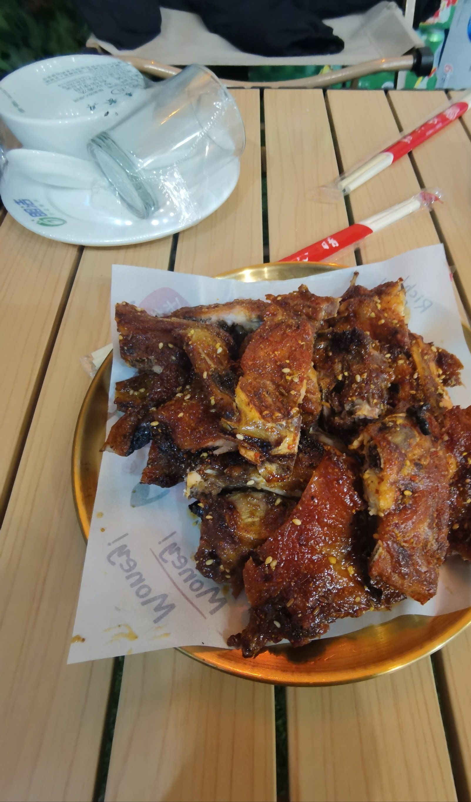 吉味到新派烧烤