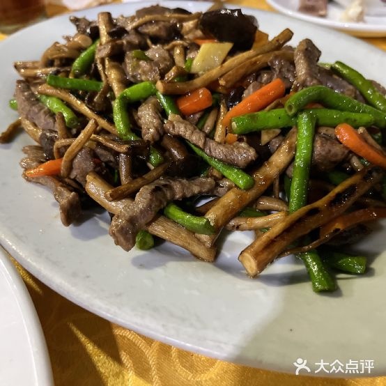 环宇饭店