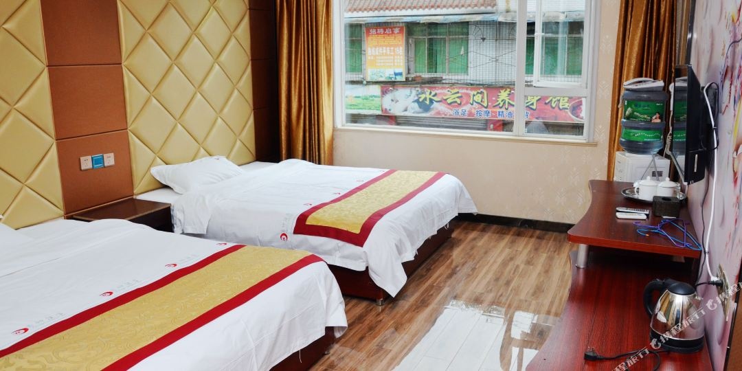 三原韵秦原温泉酒店