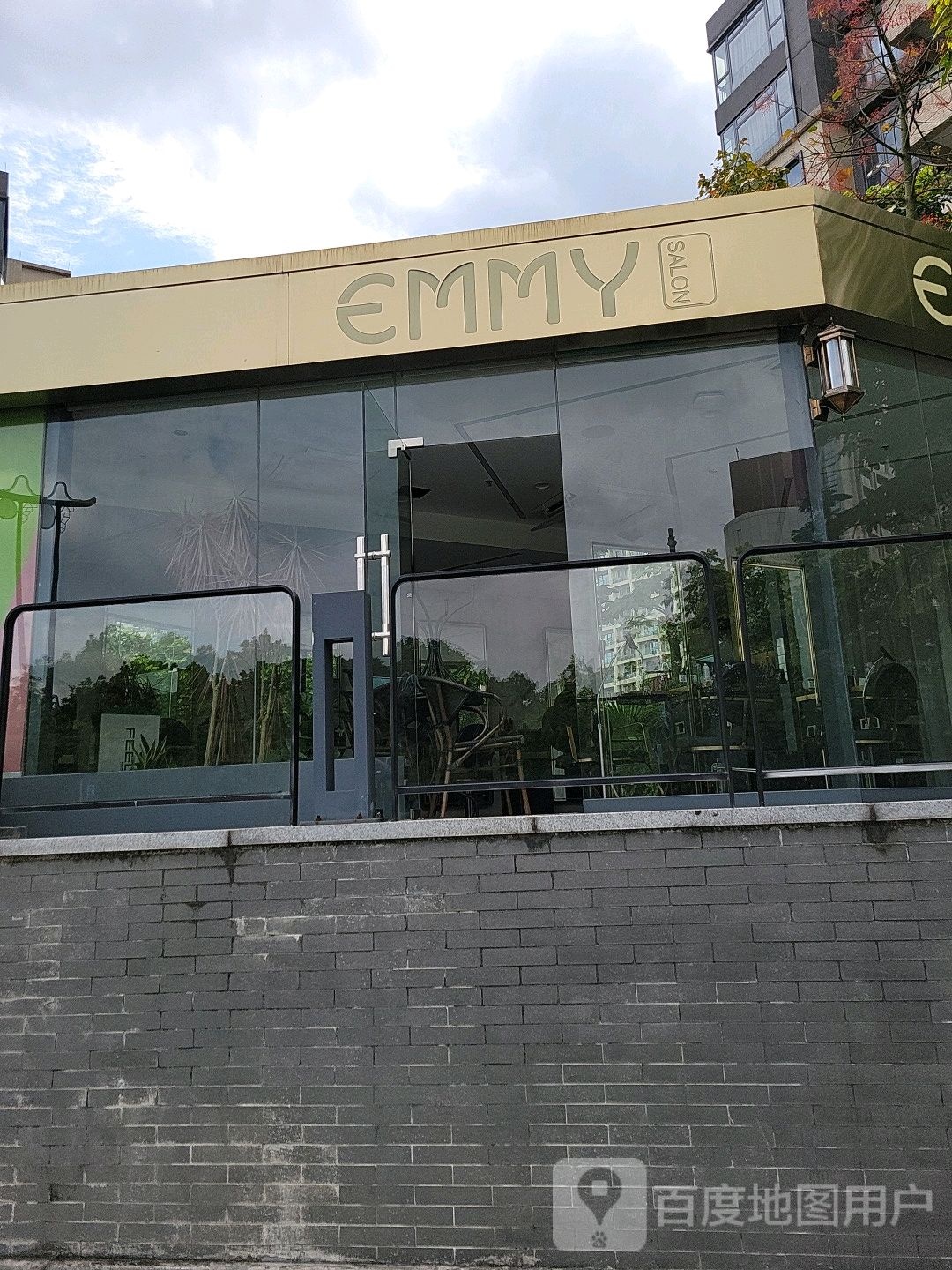 EMMYSALON