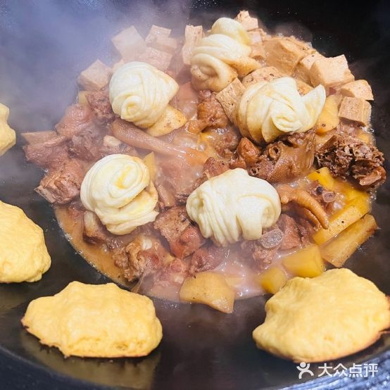 钱家东北铁锅炖(钟村市场店)