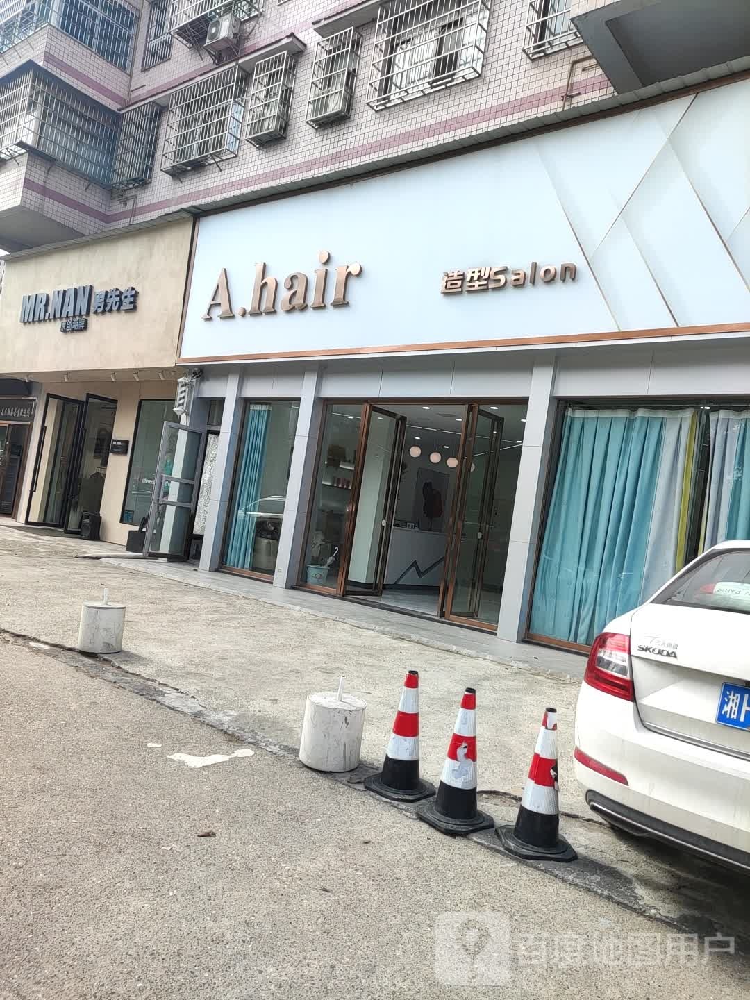 SuHair+SALON(万达广场益阳店)