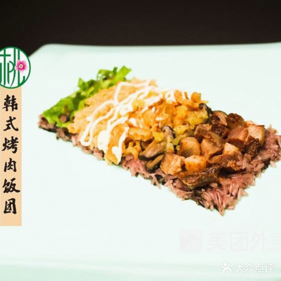 小桃团饭(新华北路店)