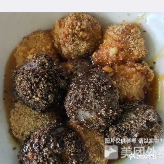 壮家酸菜米线