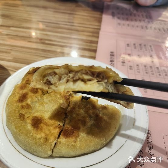 旅馆大众餐厅