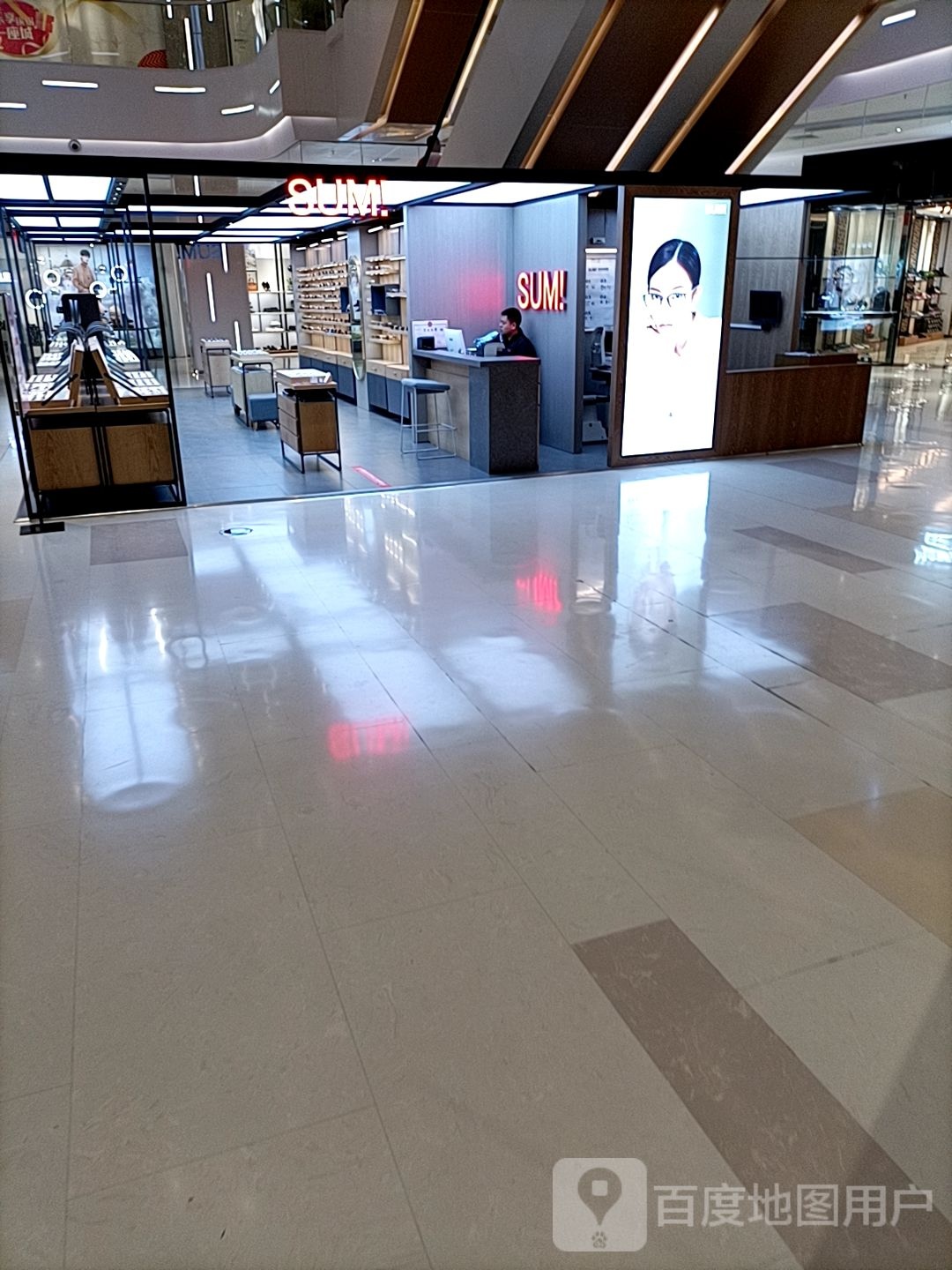 SUM！苏米眼镜(桂林国贸华益城店)