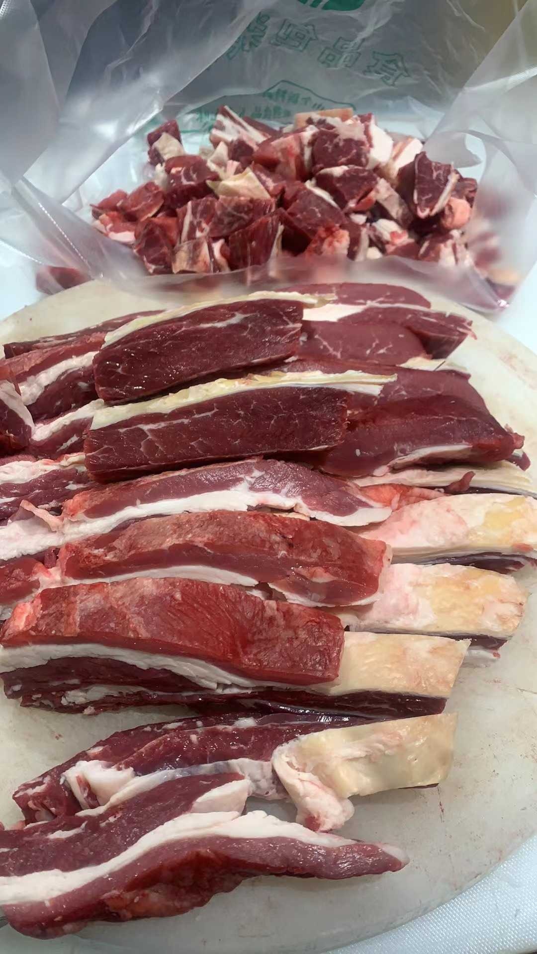 吉庆苑清真牛羊肉(零售批发)