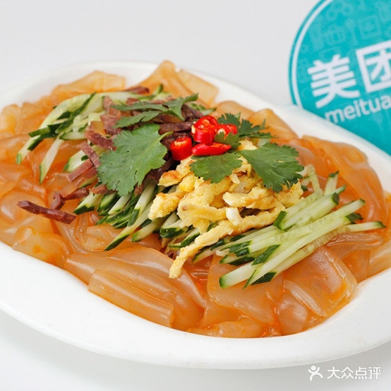 丛林狼脊骨头(沙日乌素路店)