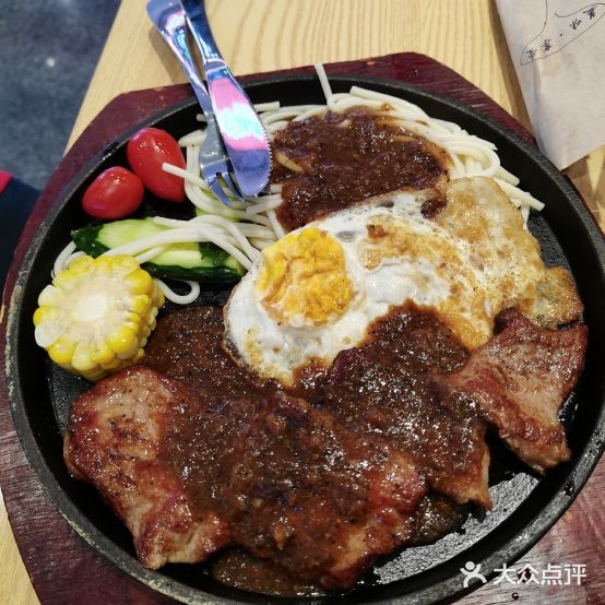 街头牛肉(王府井购物中心南充店)