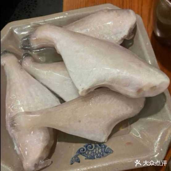 九火锅