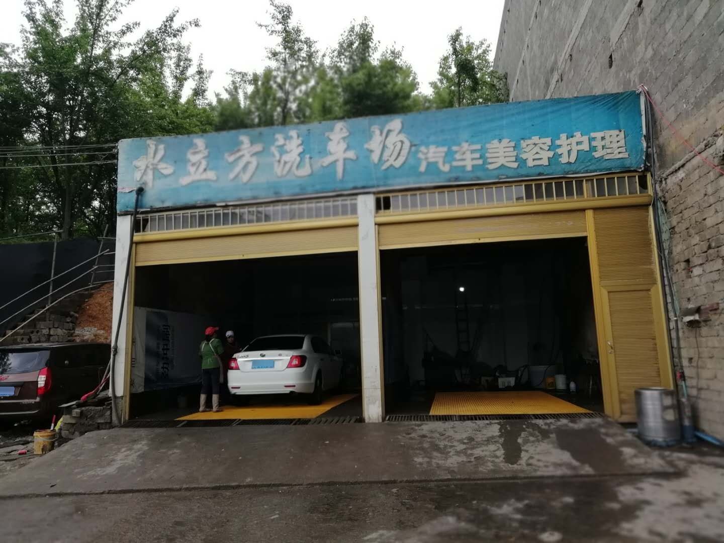 云南省昭通市镇雄县水立方洗场