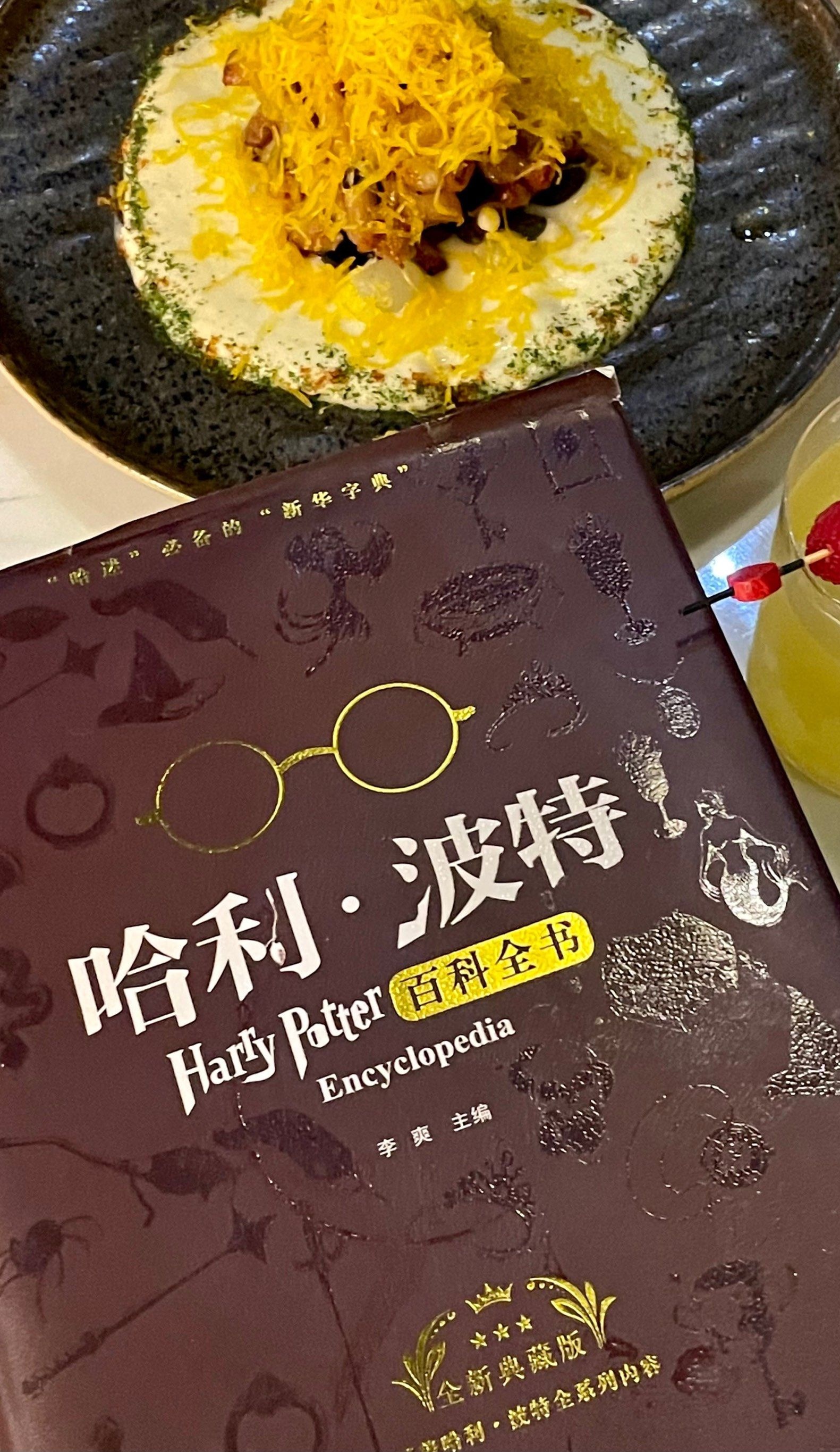 I HOLIC Brunch·Pizza艾豪丽(湖滨道店)