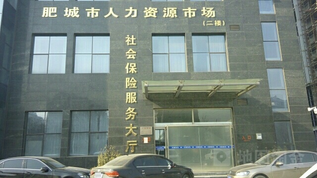 山东省泰安市肥城市三农大厦(特钢小区西60米)