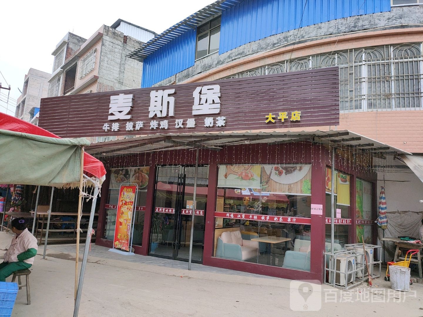 钦州市灵山县