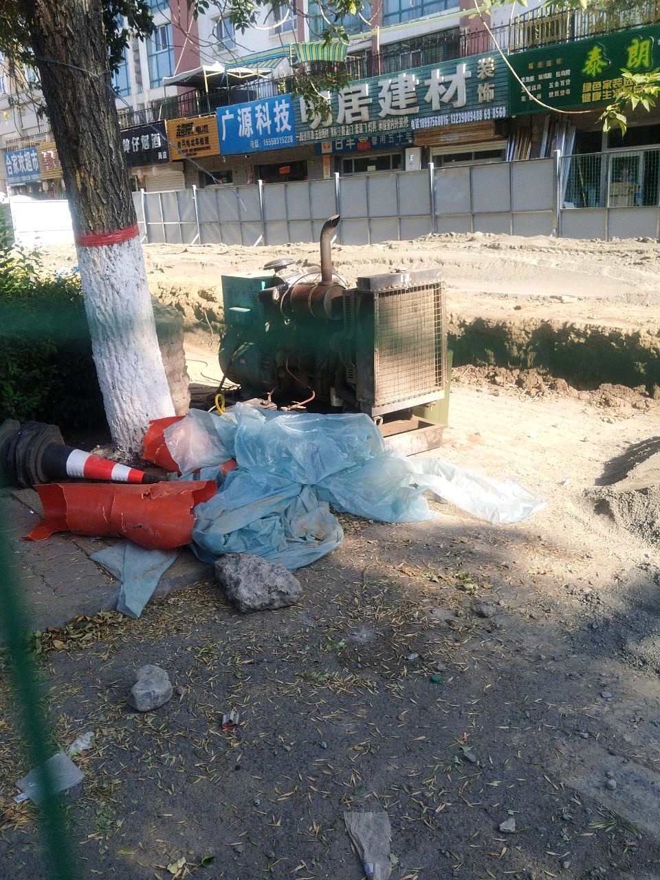 老兵电动车修理