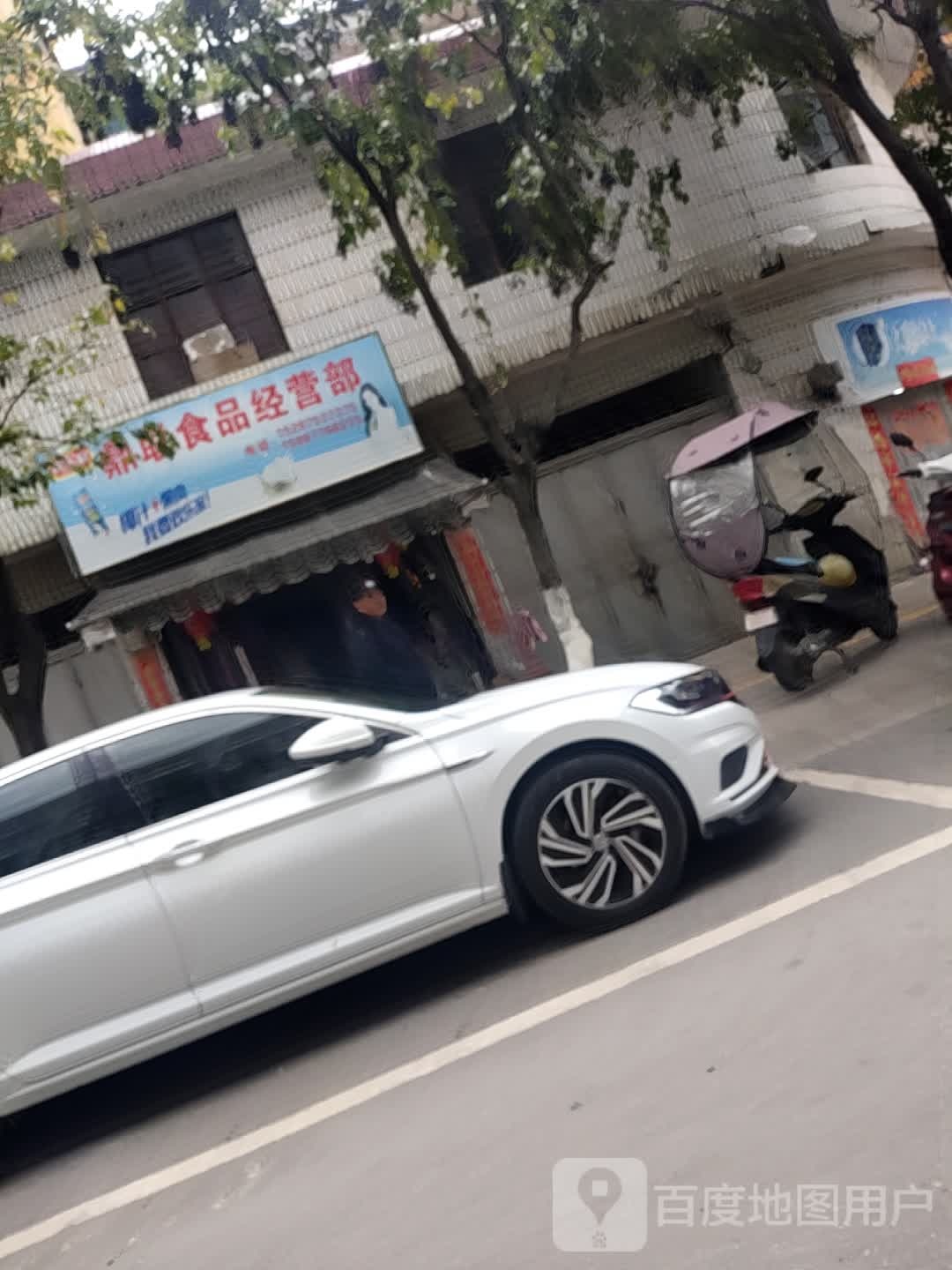 鼎联视频经营部