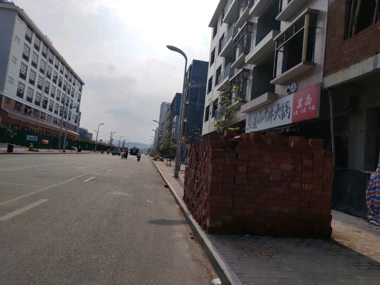 蜀道山市井火锅