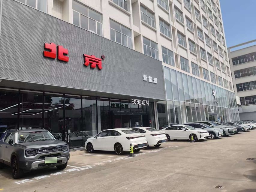 北京越野(珠海众骋店)