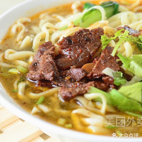 丁加牛肉粉(遵义店)