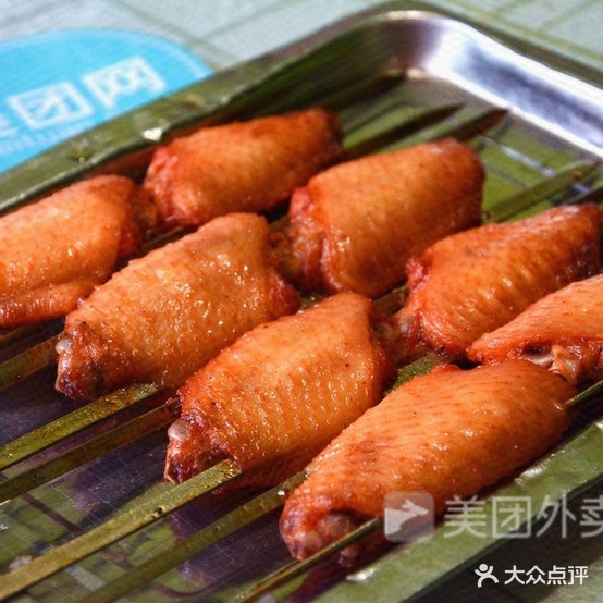 延长吉烤肉(龙文店)