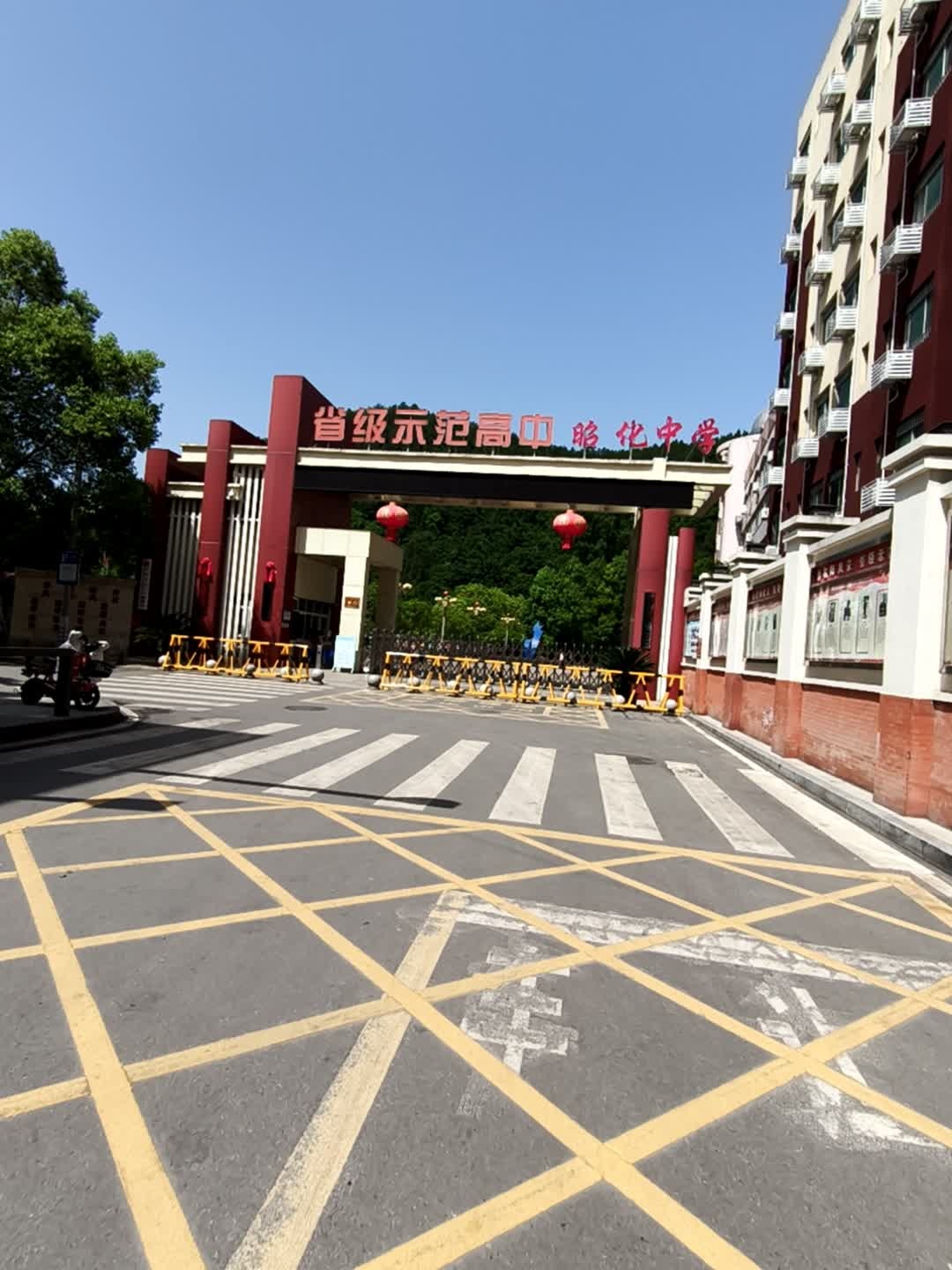四川省广元市昭化中学(新校区)