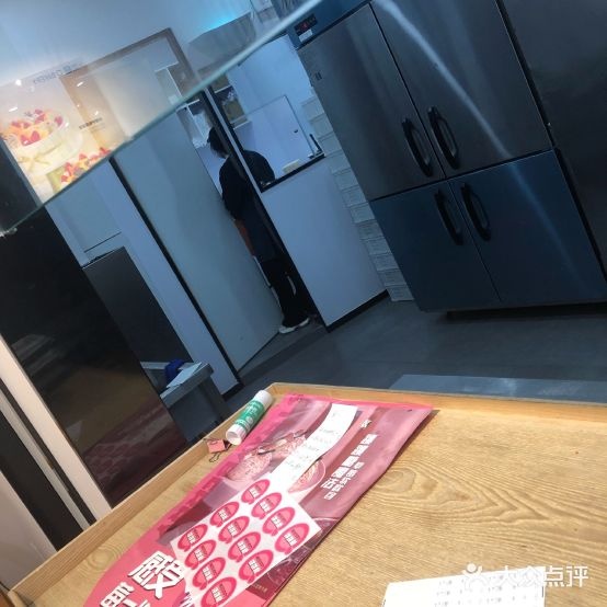 沁园(石柱太玉大厦店)