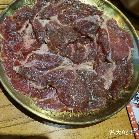 岳九凰烤肉