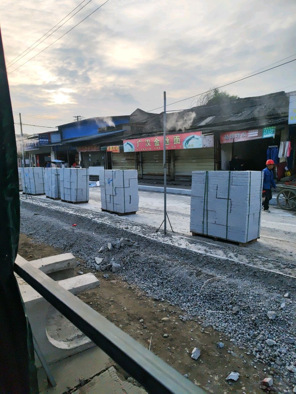 废旧电器回收