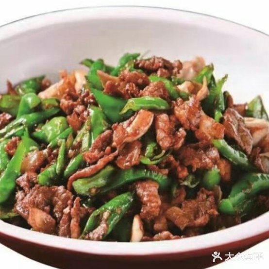 小斑椒(万达店)