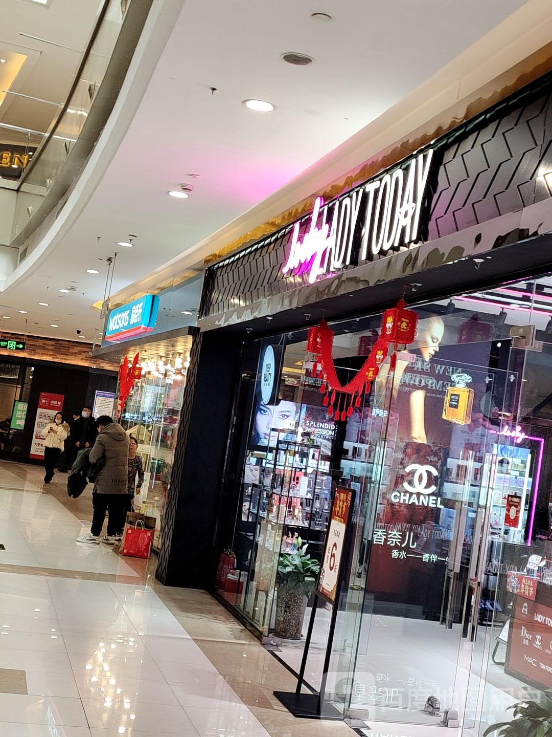 LADY TODAY(新乡宝龙广场店)
