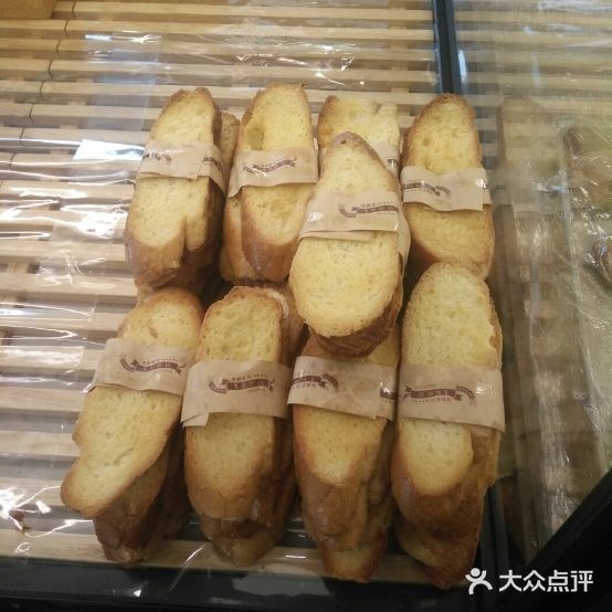 宫廷饼舞(人民东路店)