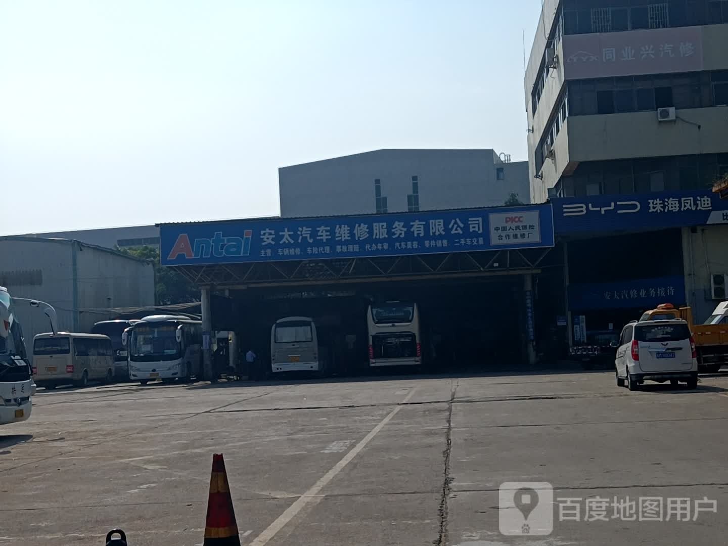 珠海市同业兴汽车救援拖车补胎搭电