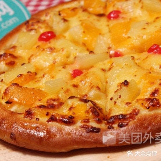 幸福比萨(满庄店)