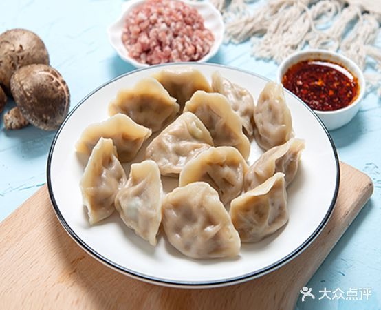 老麻抄手(环球港店)